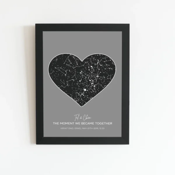 מפת כוכבים דגם אהבה אפור שחור