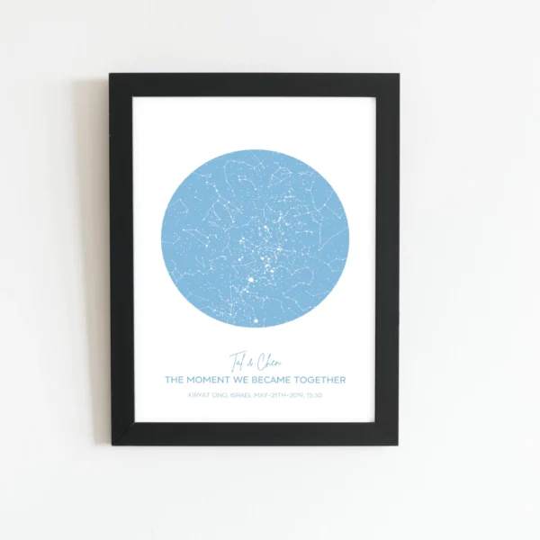 מפת כוכבים דגם קלאסי כחלחל