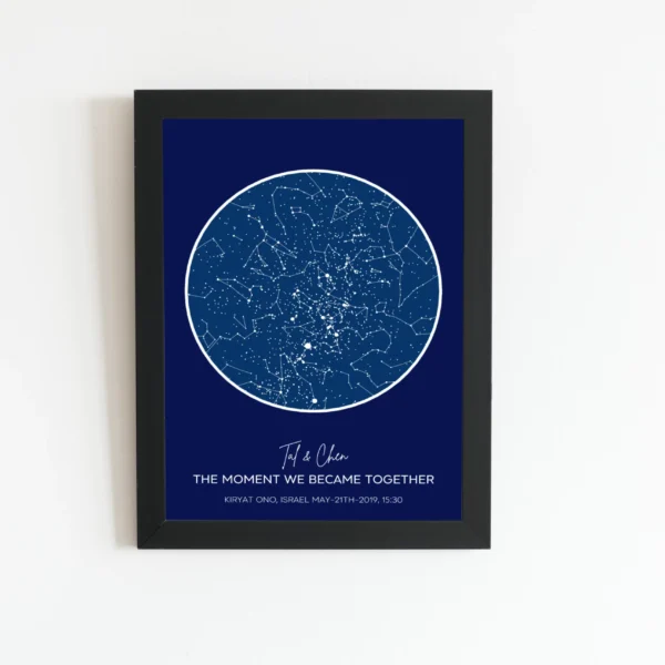 מפת כוכבים דגם קלאסי כחול נייבי