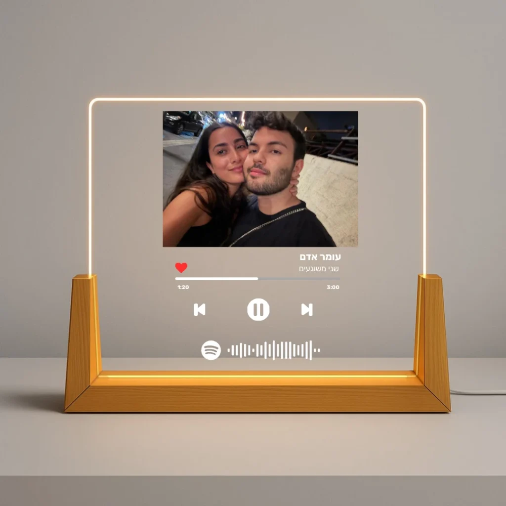 ⁦Your Moment - מיוזיקגלאס מנורת לילה עם שיר בצבע לבן⁩ – תמונה ⁦2⁩
