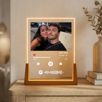 מתנה בהתאמה אישית לבן/בת הזוג מיוזיק גלאס בצבע לבן