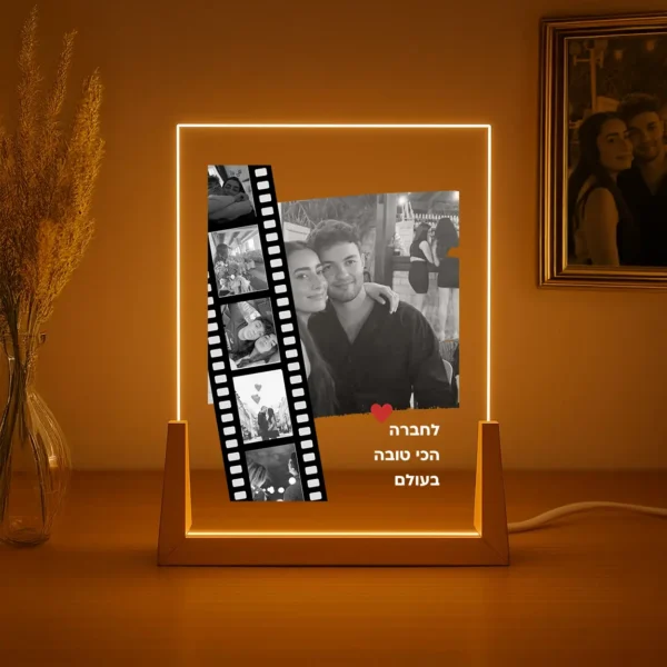 מתנה מקורית מנורת סרט 6 תמונות - מעוצבת אישית