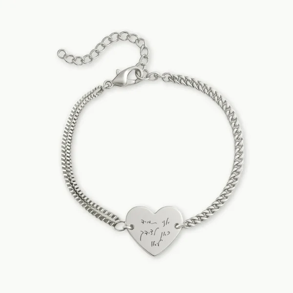 צמיד חריטה לב עדין, תכשיט יוקרתי עם חריטה אישית של הקדשה בכתב היד שלכם