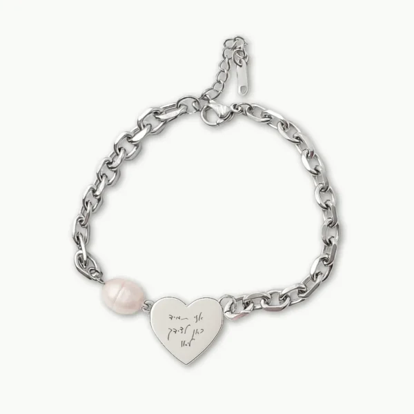 צמיד חריטה לב עדין, תכשיט יוקרתי עם חריטה אישית של הקדשה בכתב היד שלכם