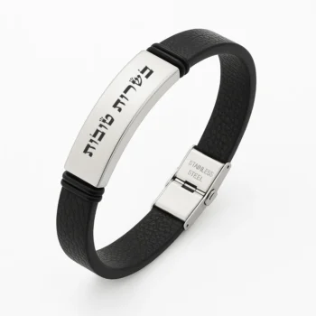 צמיד עור, מתנה יוקרתית עם חריטת משפט יוקרתי