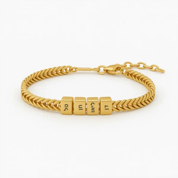 צמיד חריטה, מתנה לגבר יוקרתית