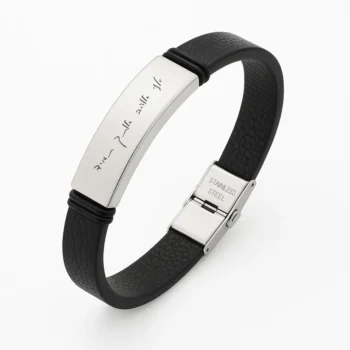 צמיד עור, מתנה יוקרתית עם חריטה בכתב יד