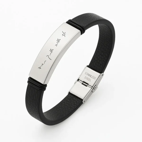 צמיד עור, מתנה יוקרתית עם חריטה בכתב יד