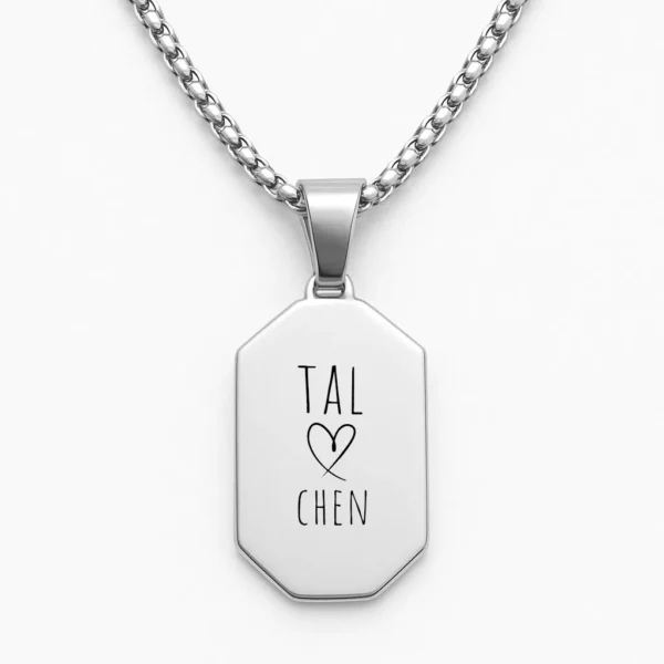 שרשרת מלבנית פלדת אל חלד יוקרתית עם חריטה ייחודית בכתב היד שלכם