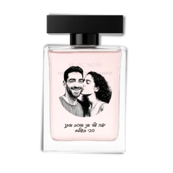 בושם בהתאמה אישית עם הדפסה - מתנה ייחודית לבת הזוג - MUSC NOIR FOR HER