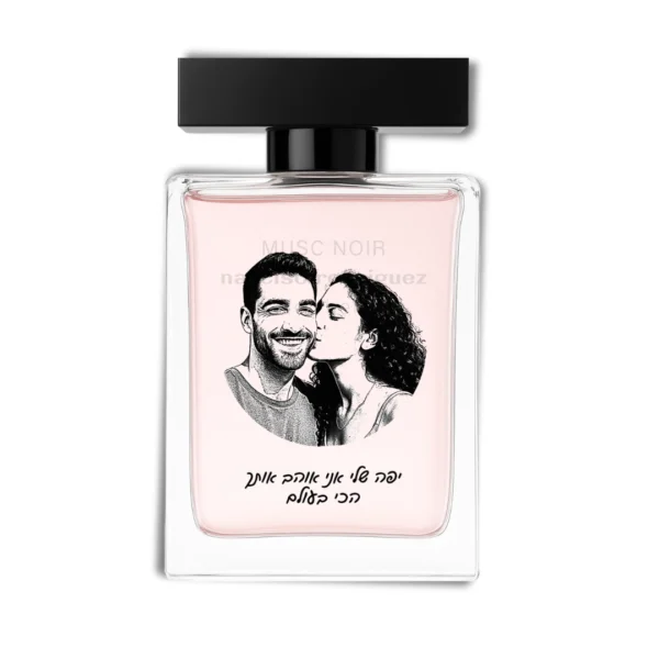 בושם בהתאמה אישית עם הדפסה - מתנה ייחודית לבת הזוג - MUSC NOIR FOR HER