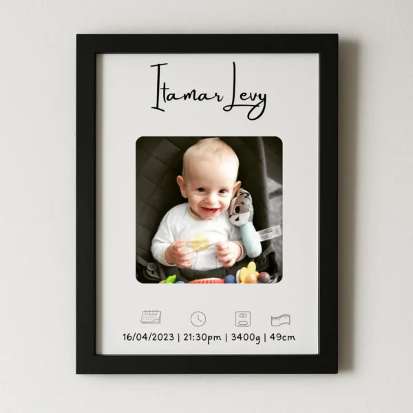תעודת לידה יוקרתית עם תמונה ממוסגרת לתינוק