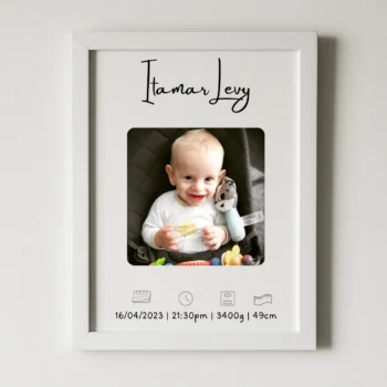 תעודת לידה יוקרתית עם תמונה ממוסגרת לתינוק