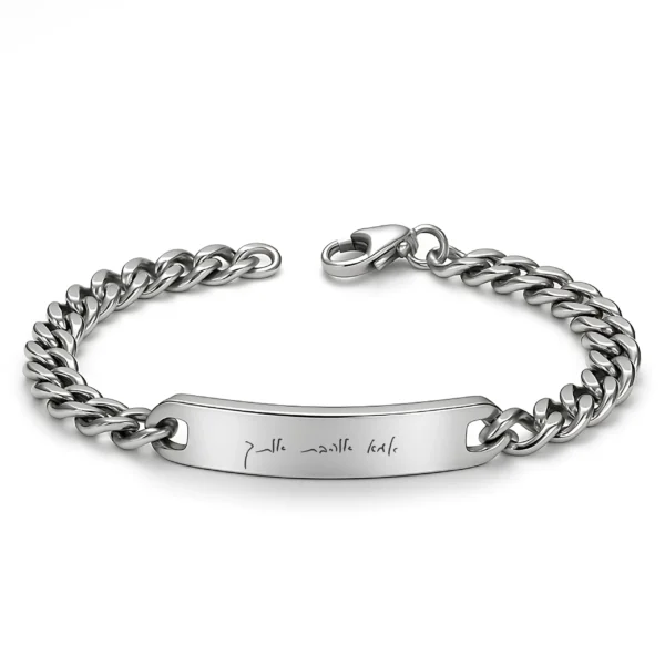 צמיד חריטה לגבר, מתנה מאמא לבן צמיד יוקרתי עם חריטת הקדשה אישית בכתב היד שלך