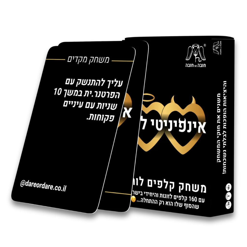 ⁦מארז שישיית עגלגלות מבית ceramora⁩ – תמונה ⁦2⁩