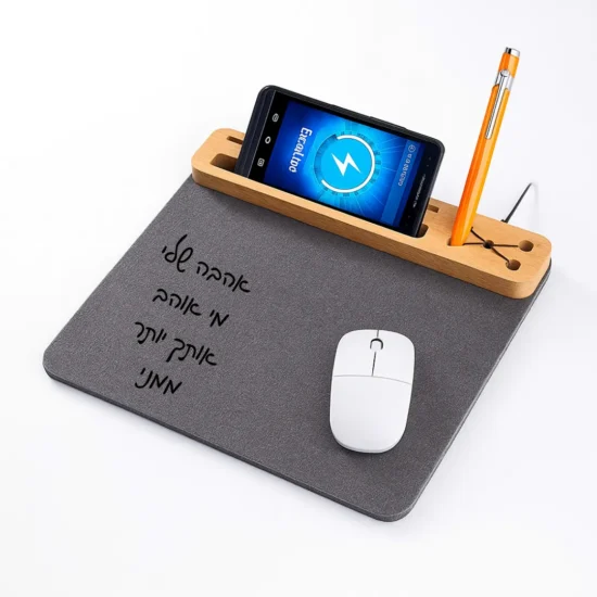 משטח/ פד מתנה לעכבר רב-שימושי למשרד עם טעינה אלחוטית לנייד והקדשה אישית