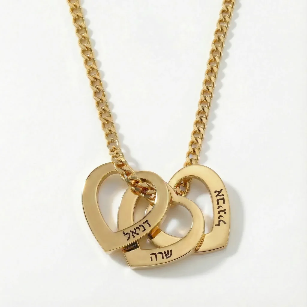 ⁦שרשרת לאישה עם שמות הילדים – שרשרת לבבות⁩ – תמונה ⁦5⁩