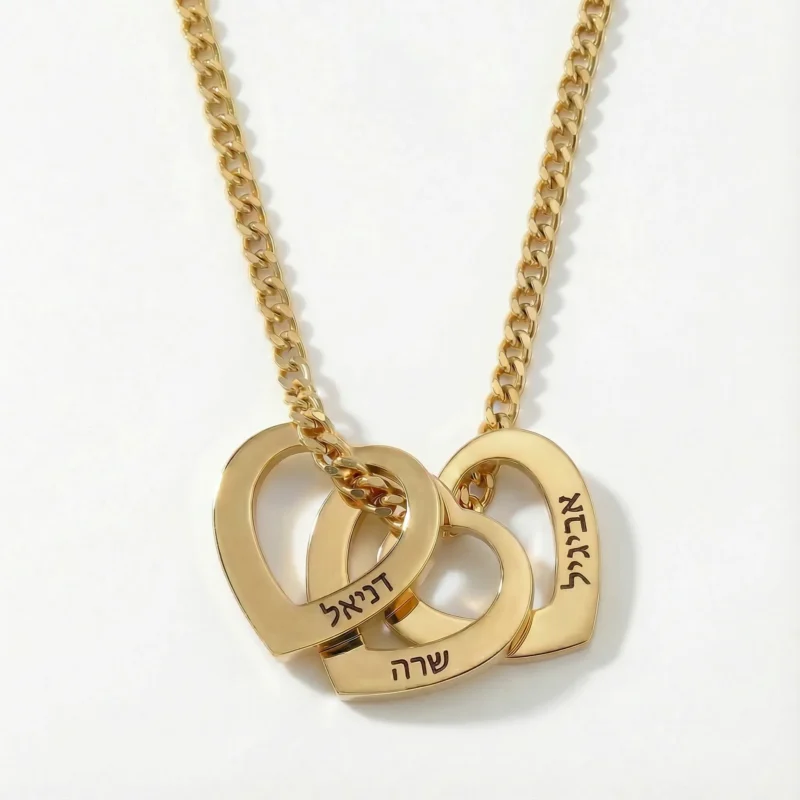 ⁦שרשרת לאישה עם שמות הילדים – שרשרת לבבות⁩ – תמונה ⁦5⁩