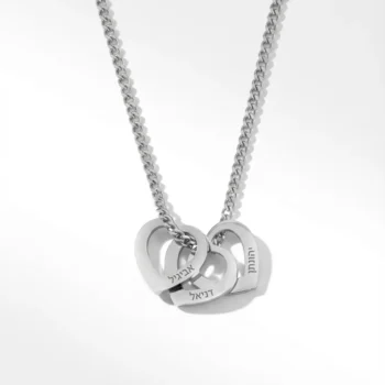 שרשרת לאישה עם שמות הילדים – שרשרת לבבות