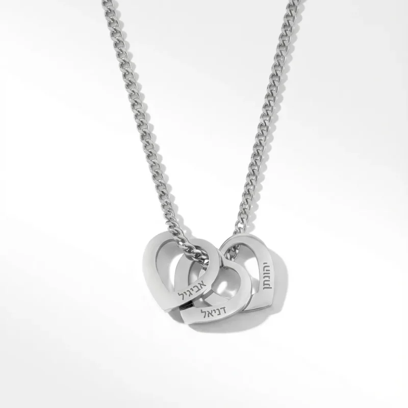 ⁦שרשרת לאישה עם שמות הילדים – שרשרת לבבות⁩ – תמונה ⁦4⁩