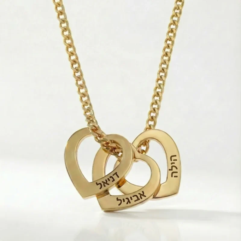 ⁦שרשרת לאישה עם שמות הילדים – שרשרת לבבות⁩ – תמונה ⁦6⁩