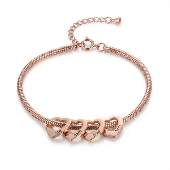 צמיד לאישה עם שמות הילדים – צמיד לבבות