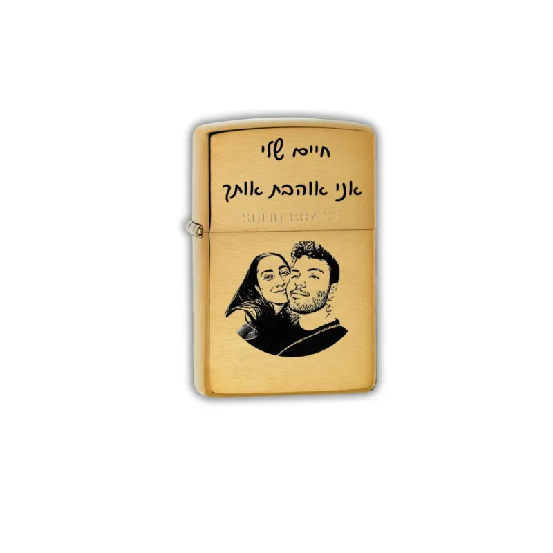 מצית זיפו עם חריטת תמונה זהב