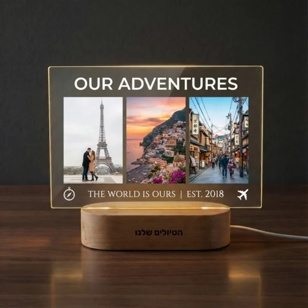 מנורת זיכרונות הרפתקה עם שלוש תמונות אישיות