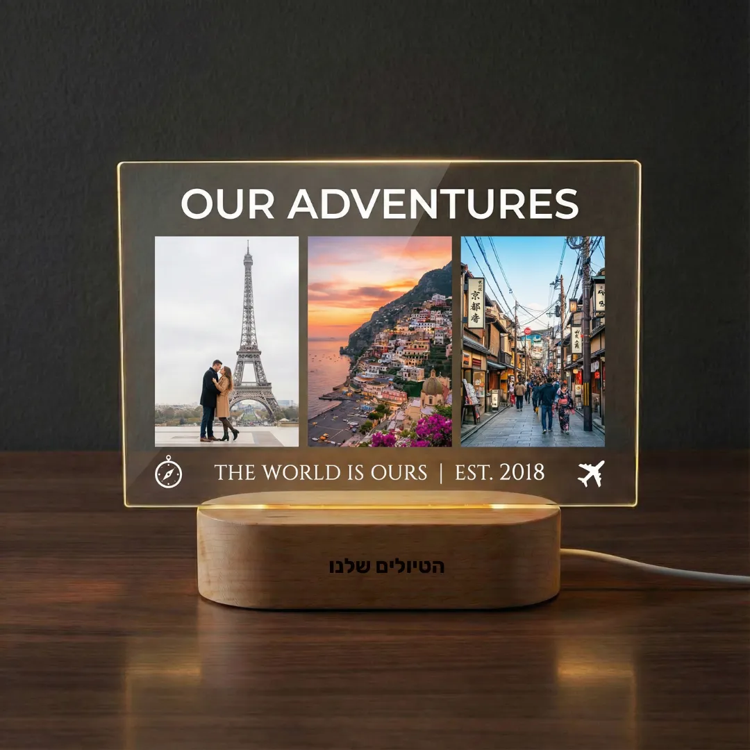 מנורת זיכרונות הרפתקה עם שלוש תמונות אישיות