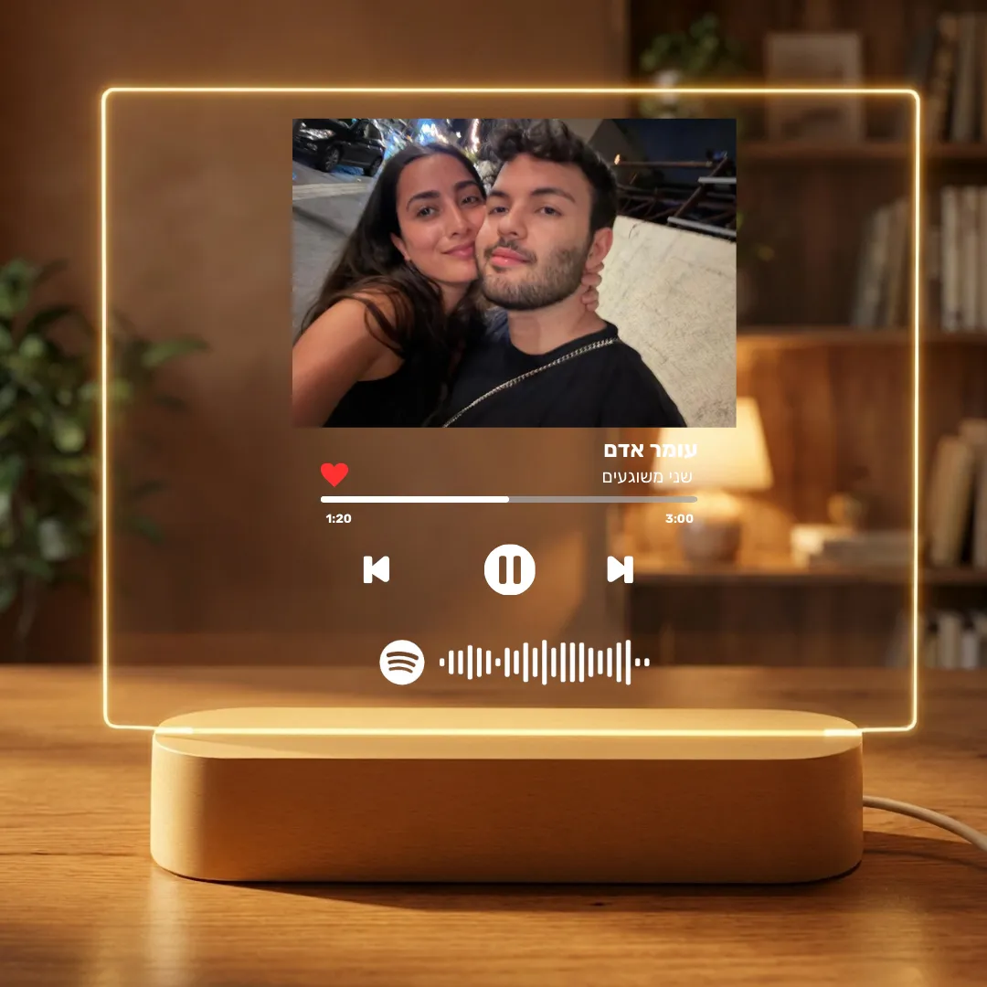 מיוזיקגלאס מנורת לילה