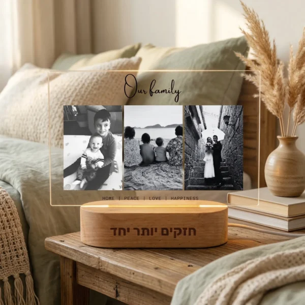 ⁦מתנה מעוצבת לבית מנורה משפחתית עם תמונה - מנורה עם 3 תמונות ומשפט לאורך⁩ – תמונה ⁦3⁩