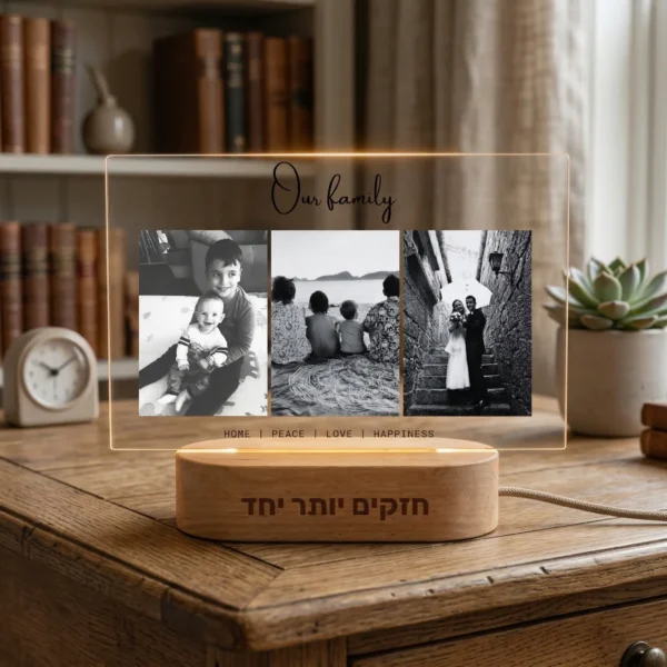 ⁦מתנה מעוצבת לבית מנורה משפחתית עם תמונה - מנורה עם 3 תמונות ומשפט לאורך⁩ – תמונה ⁦2⁩