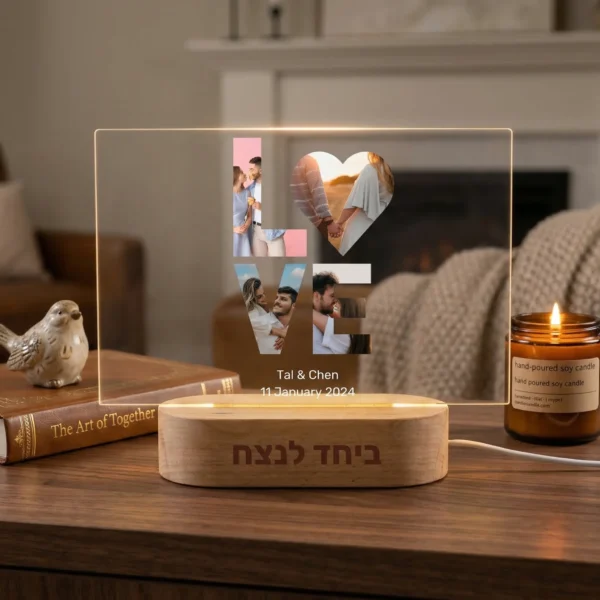 ⁦מנורת לילה בצורת Love עם 4 תמונות⁩ – תמונה ⁦2⁩
