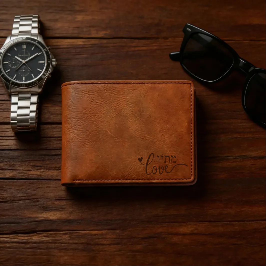 Sample Wallet Design | YourMoment